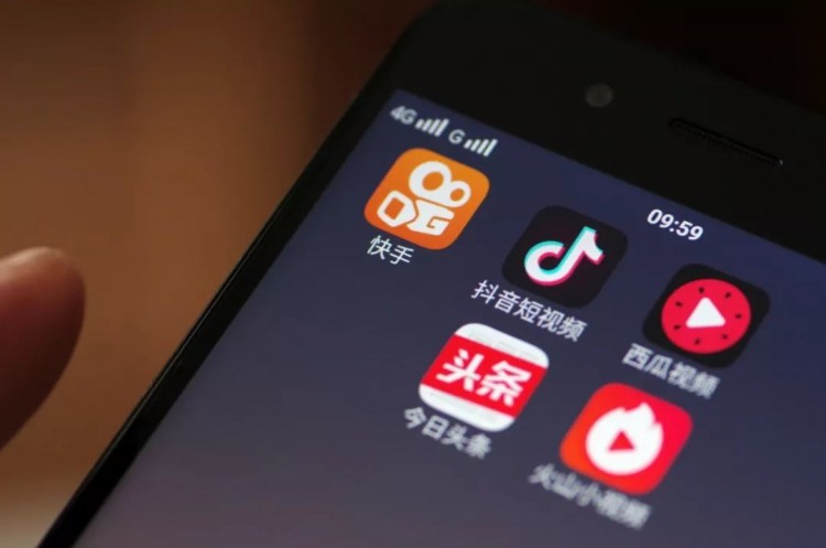 怎样做一个赚钱的快手号