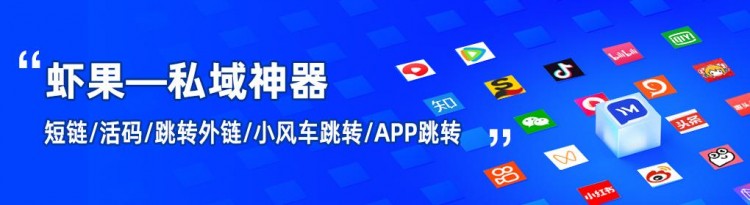 网上制作的二维码生成器有哪些？qq引流推广平台有哪些？