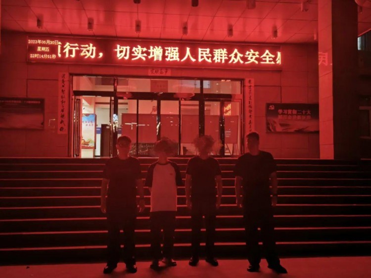 高价出租微信号躺赚不！你已经成为电信诈骗的帮凶！