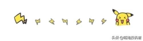 独家的闲鱼秘籍大神是如何做的