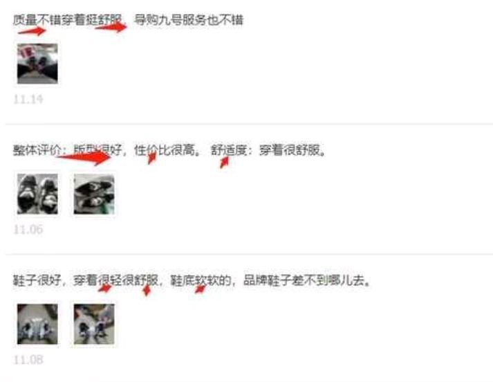 闲鱼赚钱日记：初学者如何做闲鱼副业 一天赚几十上百元！