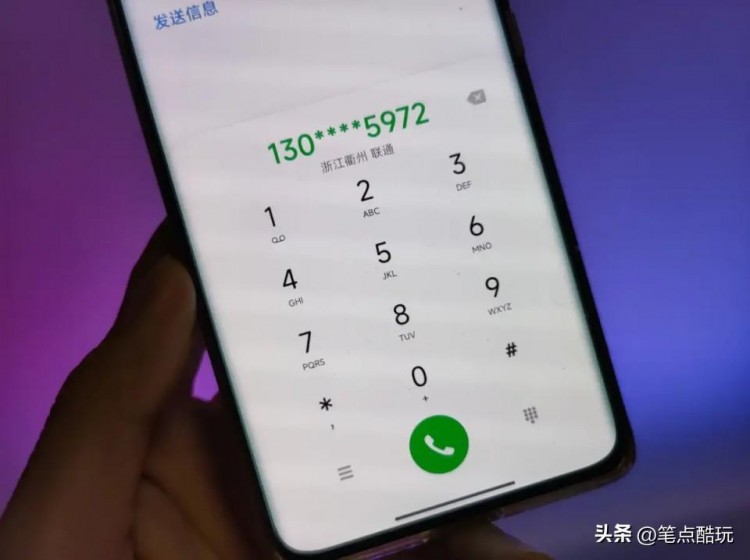 为什么半公开手机号码时常隐去中间4位而不是后4位数字