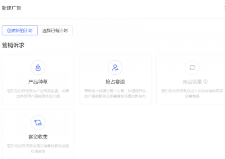 爆肝近万字:分享小红书从0-1实操经验