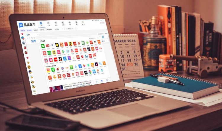 微博自媒体怎么赚钱自媒体多账号管理如何操作