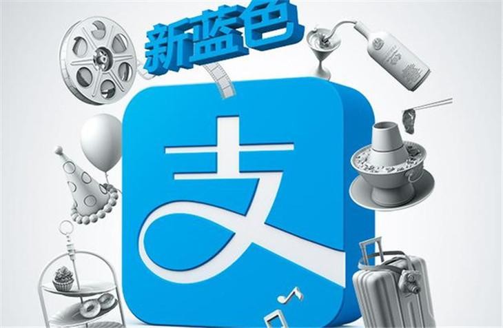 再次放大支付宝的招数，开始玩社交，你怎么看？