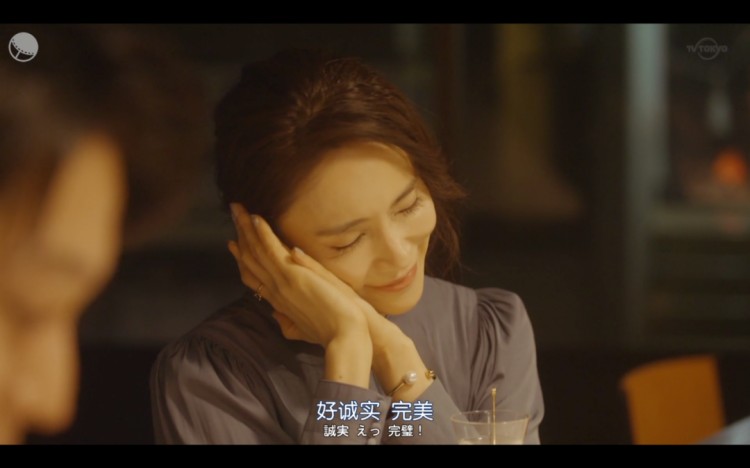 社交软件上的爱情值得相信吗