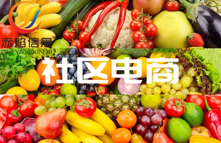 社群运营:如何在微信群内做好一场团购