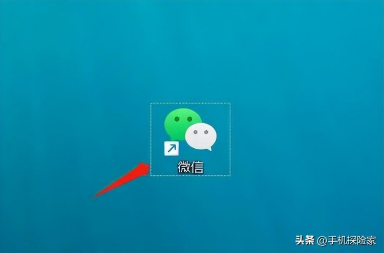 微信分身是什么如何同时登录两个微信呢还不知道的都看看