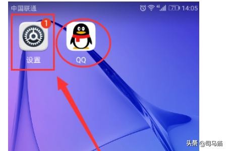 华为手机如何快速设置QQ分身