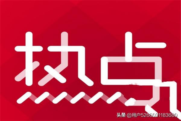 怎样增加微博粉丝