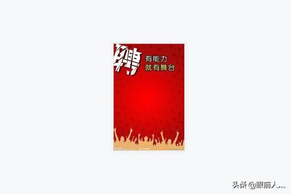 批量QQ好友自动让大量的人加你QQ好友的方法？