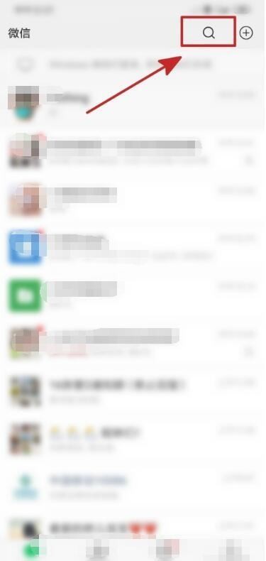 抖音号值多少钱