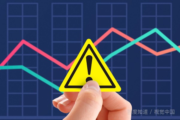 拼多多买的微信小号靠谱吗因为本人一直想要一个微信小号但不知道靠不靠谱会不会被封号会不会有风险