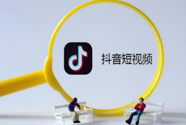 抖音养号技巧有哪些