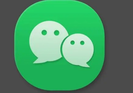 一网红开价50万元卖微信号真是单纯买卖微信号吗为什么买卖协议无效