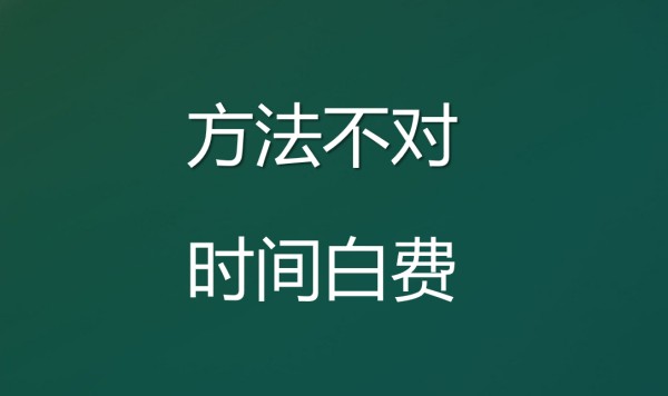 微信号被封了有没有办法解封呢