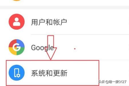 安卓虚拟地理位置软件使用方法