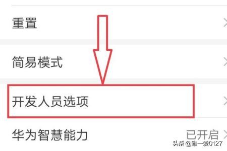 安卓虚拟地理位置软件使用方法