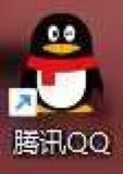 长时间不使用qq会自动注销吗？