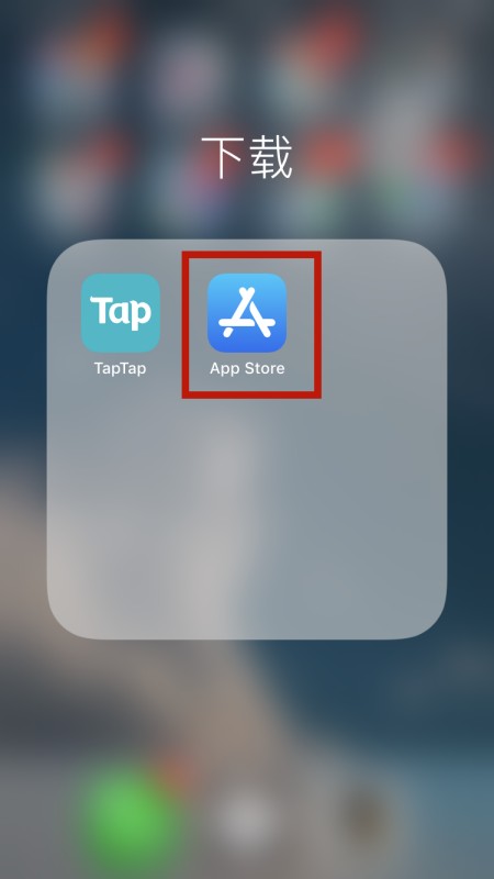 没有手机号怎么申请微信号