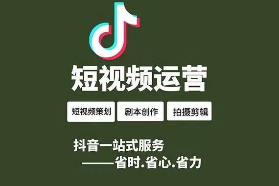有100个抖音账号怎么发现他价值？