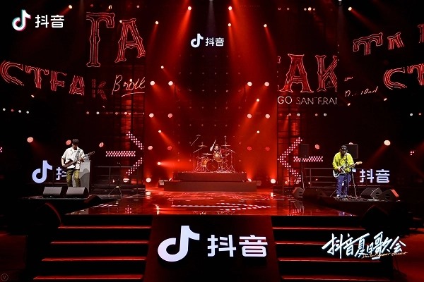 趣抖音怎么交易？