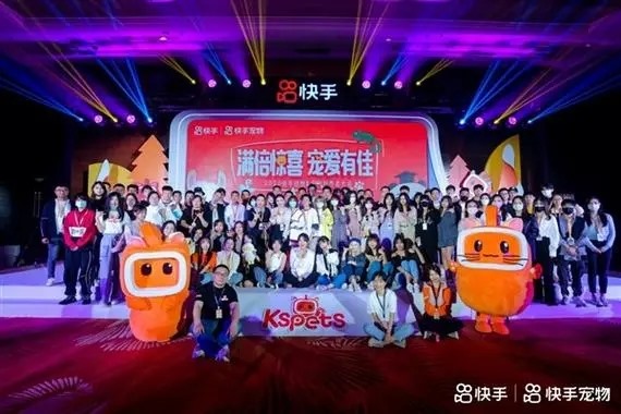 快手怎么开直播？