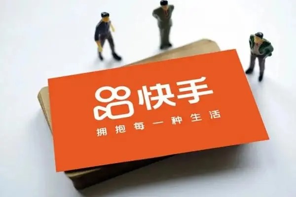 新手机号已注册快手号怎办？