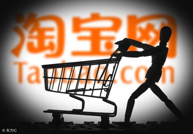 我在淘宝上买东西，在一家商店里用几个淘宝号买的。但如果用银行卡付款，卖家能知道是一个人买的吗？