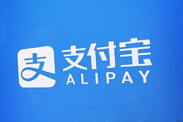 淘宝店铺给别人代运营,对自己的店铺和支付宝账户有安全隐患吗?