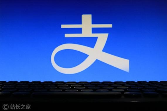 支付宝多账号登录限制？